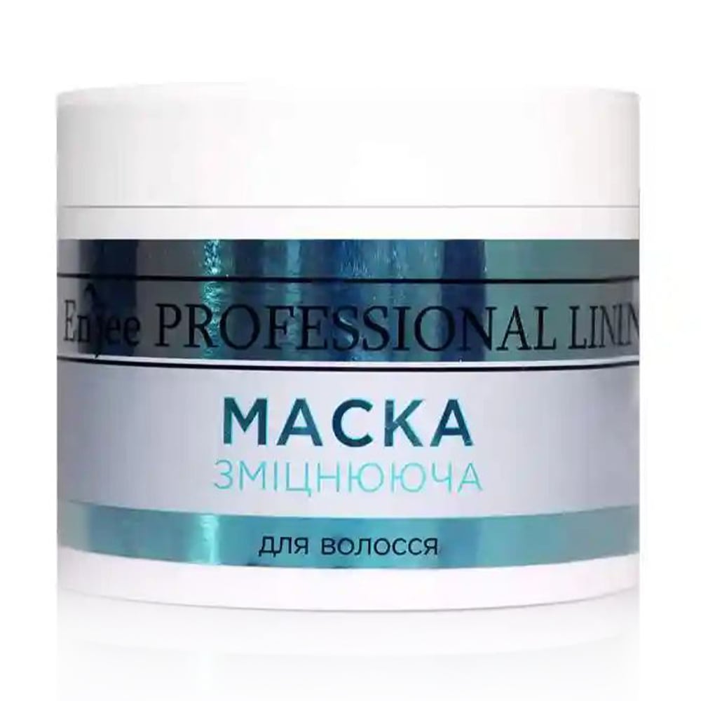 Зміцнювальна маска для волосся EnJee Professional Line, 300 мл